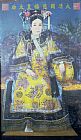 Chinese School Portrait of the Empress Dowager Cixi