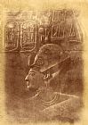 Despoineta (close Up of The Sculpture a Pharaoh's Head)