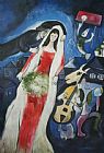 Marc Chagall La Mariee