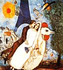 Marc Chagall Les Fiancees De La Tour Eiffel