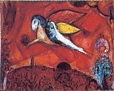 Marc Chagall Study to Song of Songs Iv 1958 4