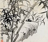 Rang Tian Leaf C