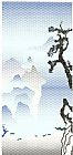 Roy Lichtenstein Landscape with Philosopher 1996